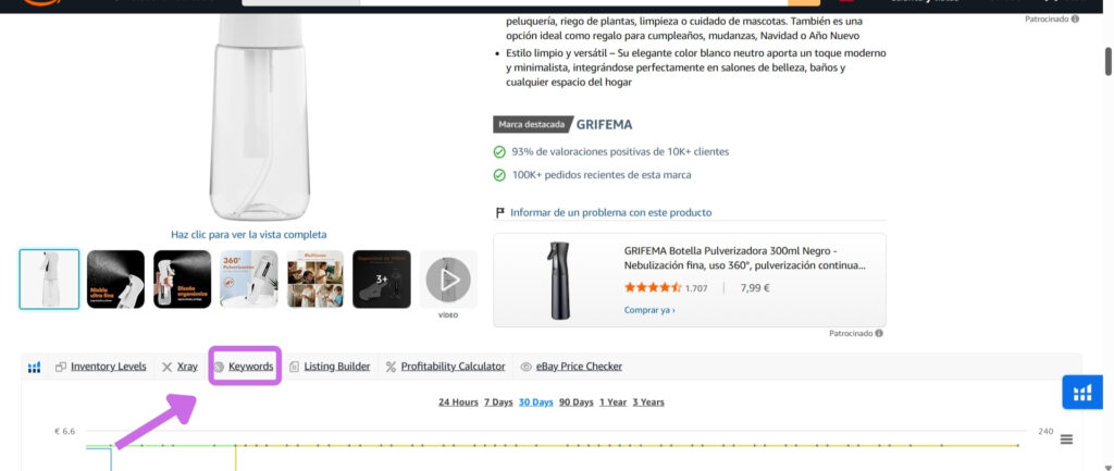 Analizar keywords o palabras clave con cerebro de helium 10