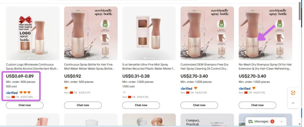Página de resultados en alibaba