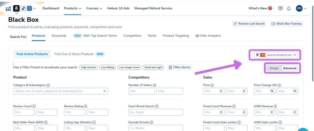utilizando Black Box para encontrar productos